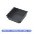 New version of Model 3 central control front storage box [simple - injection molding] 1 set