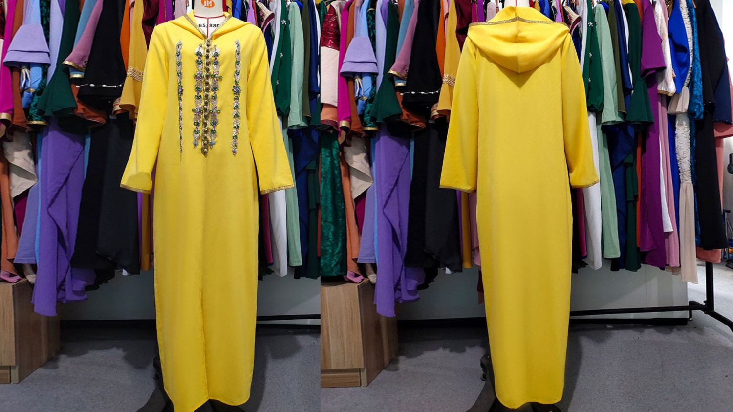 سيتوفر قريبا