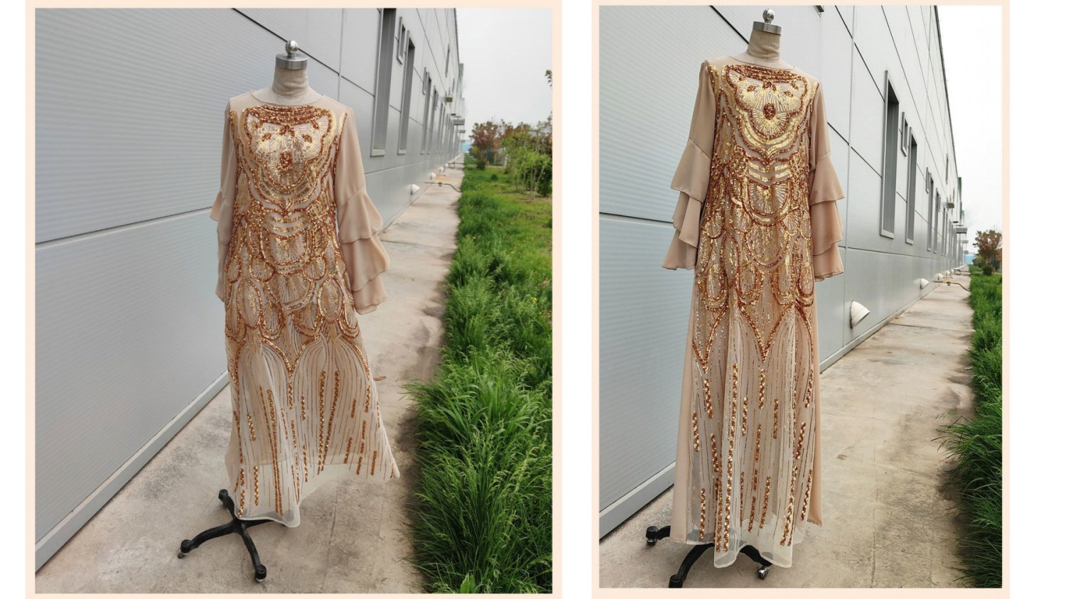 سيتوفر قريبا